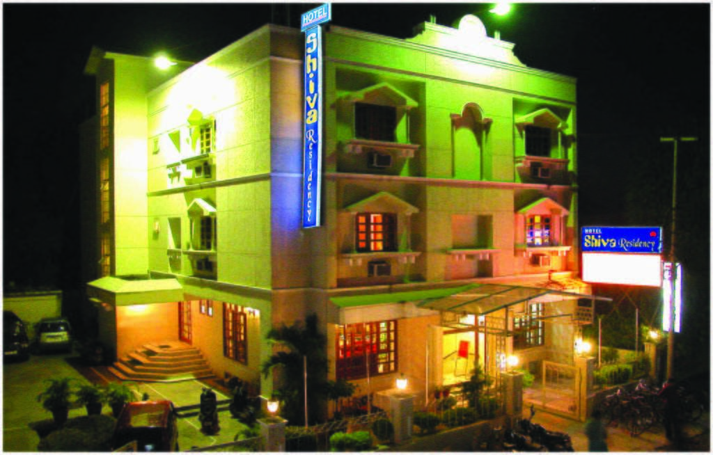 Hotel Shiva Residency Дехрадун Экстерьер фото