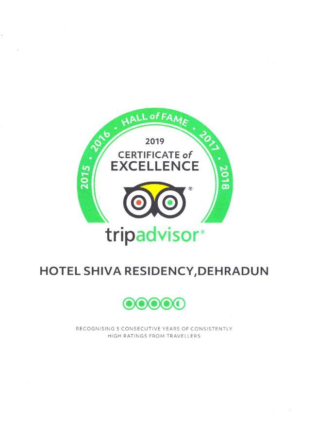 Hotel Shiva Residency Дехрадун Экстерьер фото